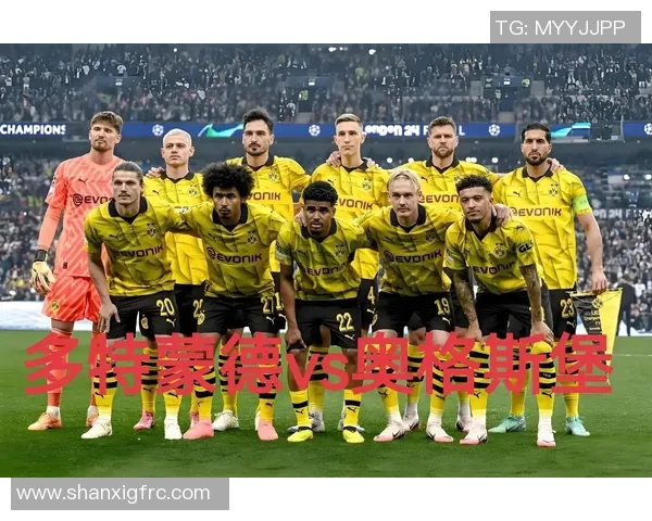 奥格斯堡客场失利,多特蒙德主场胜利,客队难敌主队势头 奥格斯堡客场失利,多特蒙德主场胜利,客队难敌主队势头