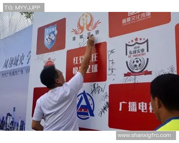 长寿区足球比赛直播网站全方位解析精彩赛事实时互动体验