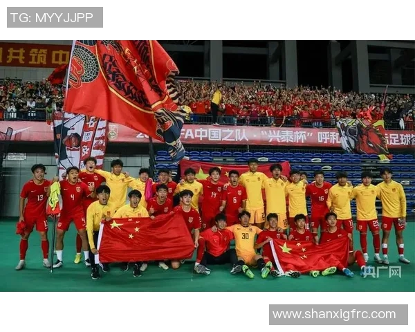 国足u16在海中迎战展现青春风采力争胜利的精彩对决