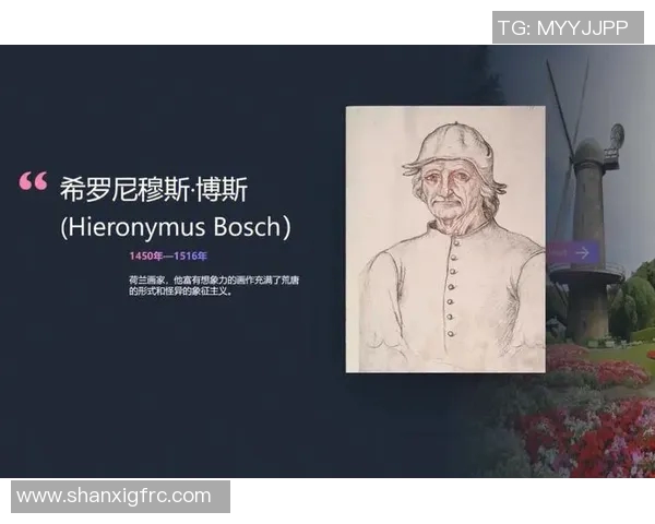 探索索博斯洛伊的历史与文化遗产揭示其在现代社会的影响与价值 探索索博斯洛伊的历史与文化遗产揭示其在现代社会的影响与价值