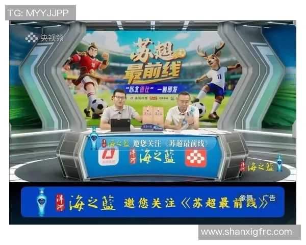 哪里可以观看现场足球比赛的直播和相关信息分享