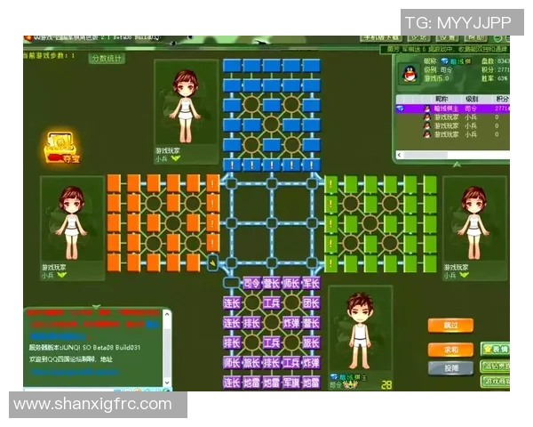 四国军棋直播盛宴开启观战技巧与策略分享尽在其中