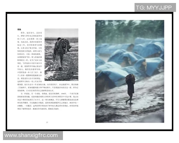 乌索的传奇旅程:从平凡到卓越的成长故事与启示 乌索的传奇旅程:从平凡到卓越的成长故事与启示