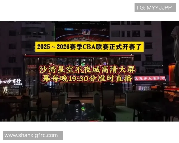 五星体育频道全新升级精彩赛事直播尽在掌握