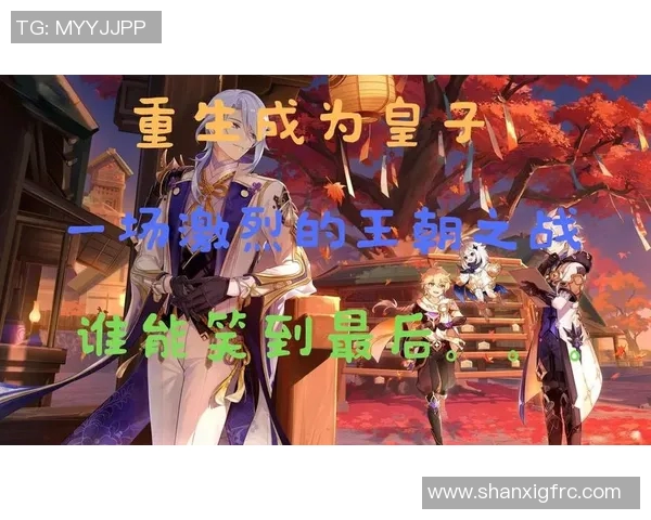 基尔球队与波鸿球队激战正酣谁能在这场对决中笑到最后